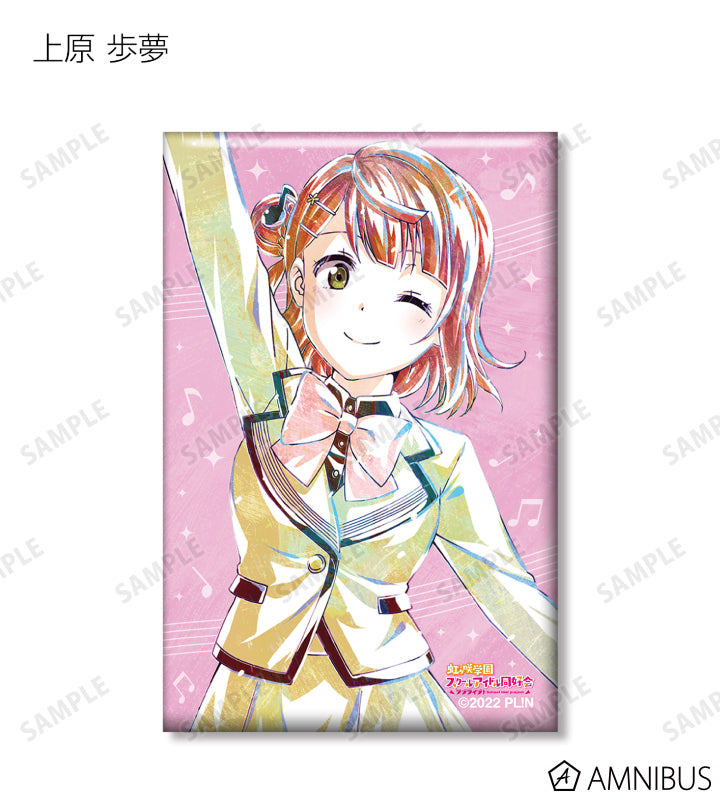 Love Live! (Nijigaku) School Idol Festival Rectangle Can Badge Collection Nijigasaki Ani-Art Version