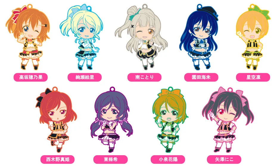 Love Live! (Muse) School Idol Festival Rubber Strap Collection Muse No Brand Girls Version