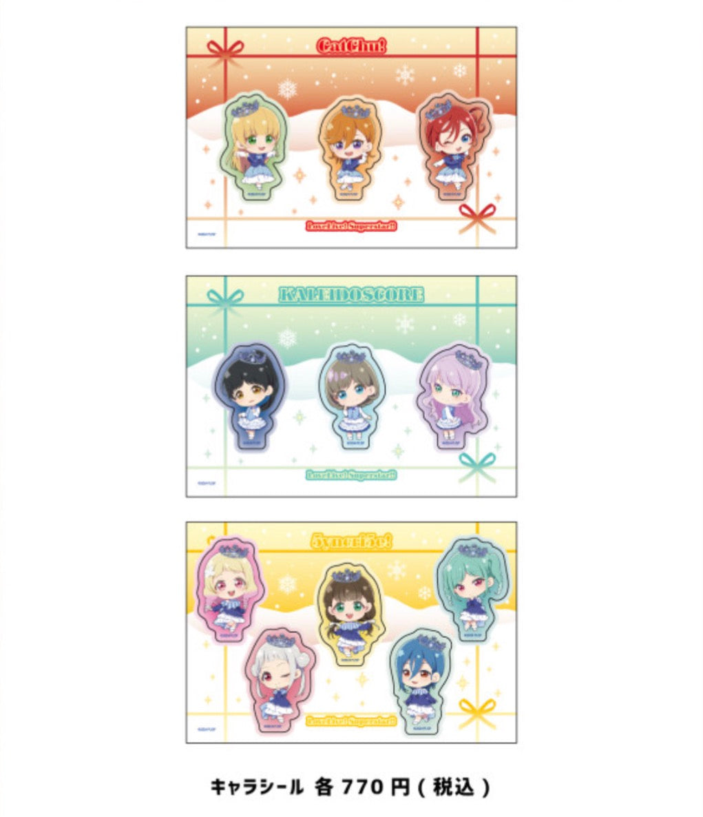 Love Live! (Liella) School Idol Festival Collection Sticker Set Sub Unit Version