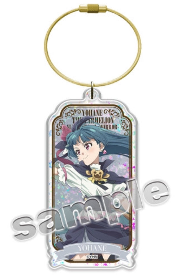 Love Live! (Sunshine) School Idol Festival Acrylic Wire Keychain Collection Aqours Sunshine in the Mirror Atre Version