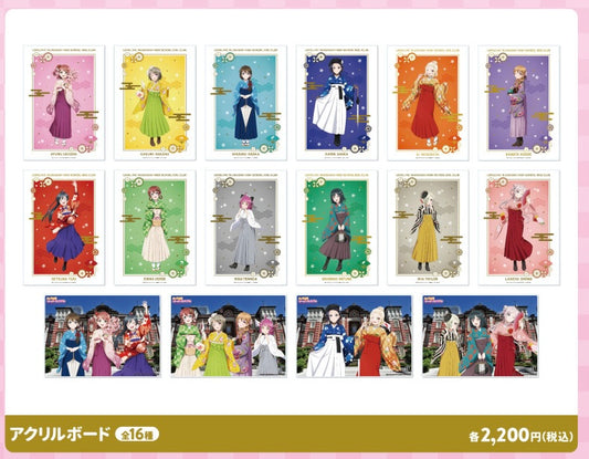 Love Live! (Nijigaku) School Idol Festival Acrylic Stand Collection Nijigasaki POP UP STORE Hakama Version