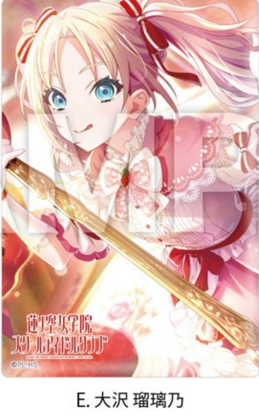 Love Live! (Hasunosora) School Idol Club Can Badge Stand Collection Link! Like! Graphart Illustration Version B Volume 2