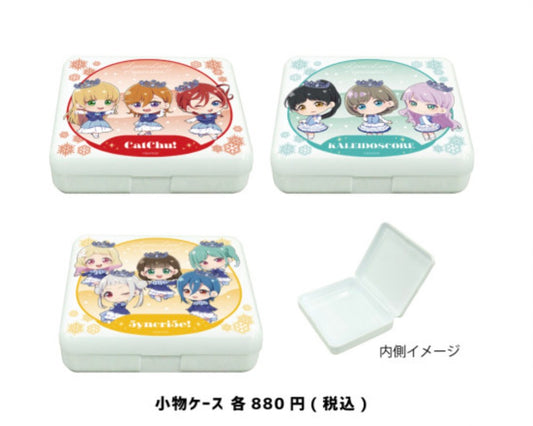 Love Live! (Liella) School Idol Festival Small Item Case Collection Superstar Sub Unit Version