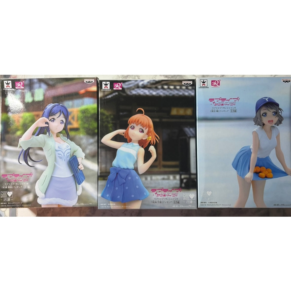 Love Live! (Sunshine) School Idol Festival Figure Collection Aqours SQ Version