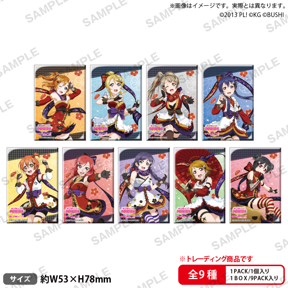Love Live! (Muse) School Idol Festival Rectangle Can Badge Collection Muse Kunoichi Version