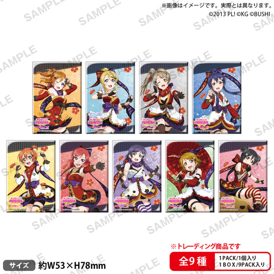 Love Live! (Muse) School Idol Festival Rectangle Can Badge Collection Muse Kunoichi Version