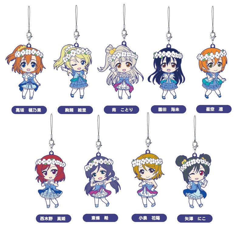 Love Live! (Muse) School Idol Festival Rubber Strap Collection Muse Yume no Tobira Version