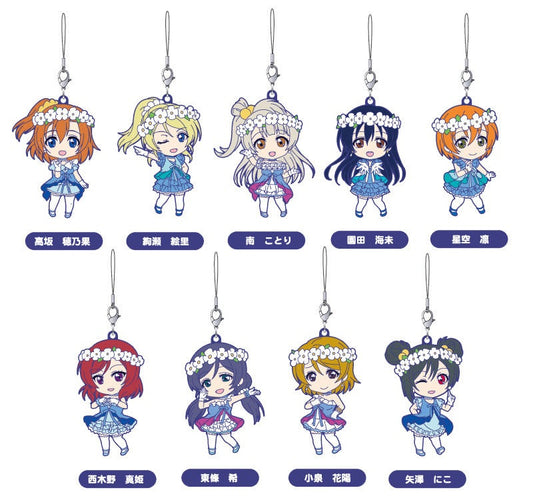 Love Live! (Muse) School Idol Festival Rubber Strap Collection Muse Yume no Tobira Version