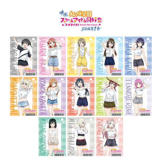 Love Live! (Nijigaku) School Idol Festival Bromide Collection Special Chapter 1 Bonus Version