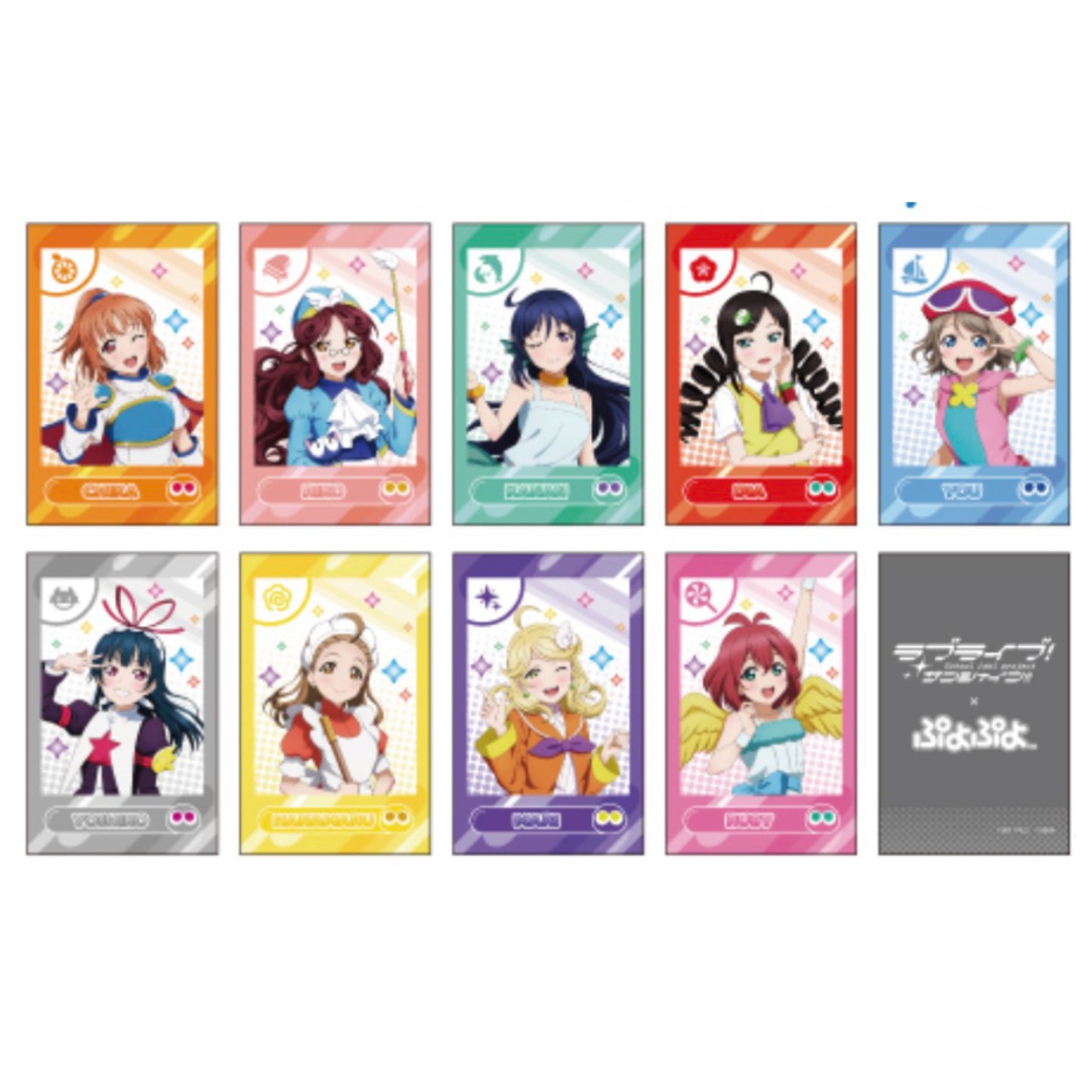 Love Live! (Sunshine) School Idol Festival Instant Photo Style Trading Card Collection Aqours Puyo Puyo Version