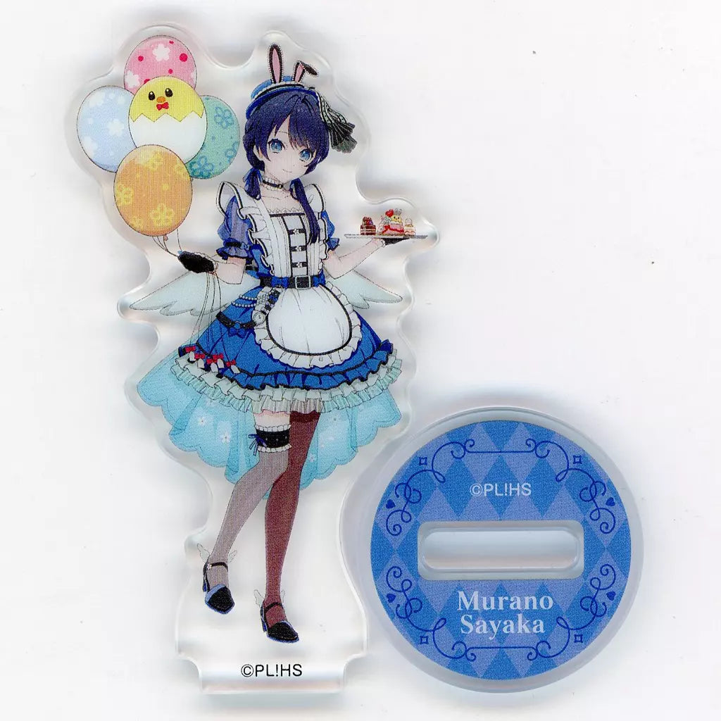 Love Live! (Hasunosora) School Idol Club Mini Acrylic Stand Collection Link! Like! Hands Easter Pop-up