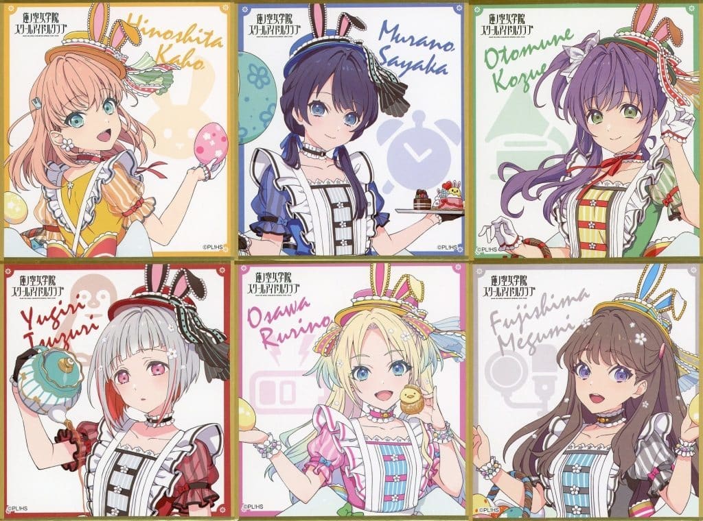 Love Live! (Hasunosora) School Idol Club Shikishi Art Board Collection Link! Like! Hands Easter Pop-up