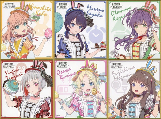 Love Live! (Hasunosora) School Idol Club Shikishi Art Board Collection Link! Like! Hands Easter Pop-up