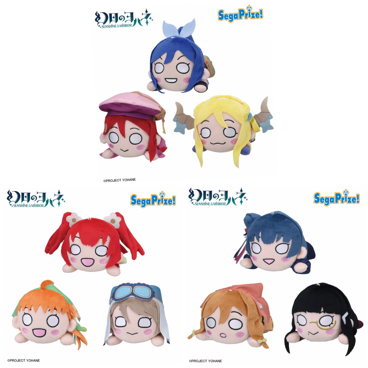 Love Live! (Sunshine) School Idol Festival Nesoberi Collection Aqours Yohane the Parhelion/Genjitsu no Yohane Version