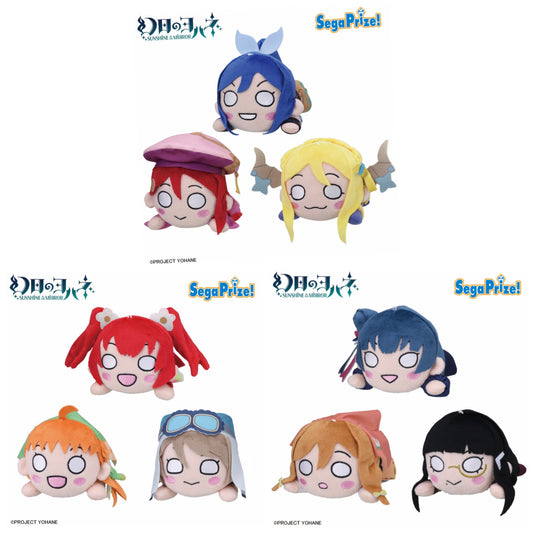 Love Live! (Sunshine) School Idol Festival Nesoberi Collection Aqours Yohane the Parhelion/Genjitsu no Yohane Version