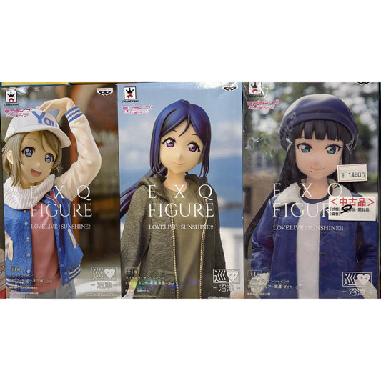 Love Live! (Sunshine) School Idol Festival Figure Collection Aqours EXQ Version