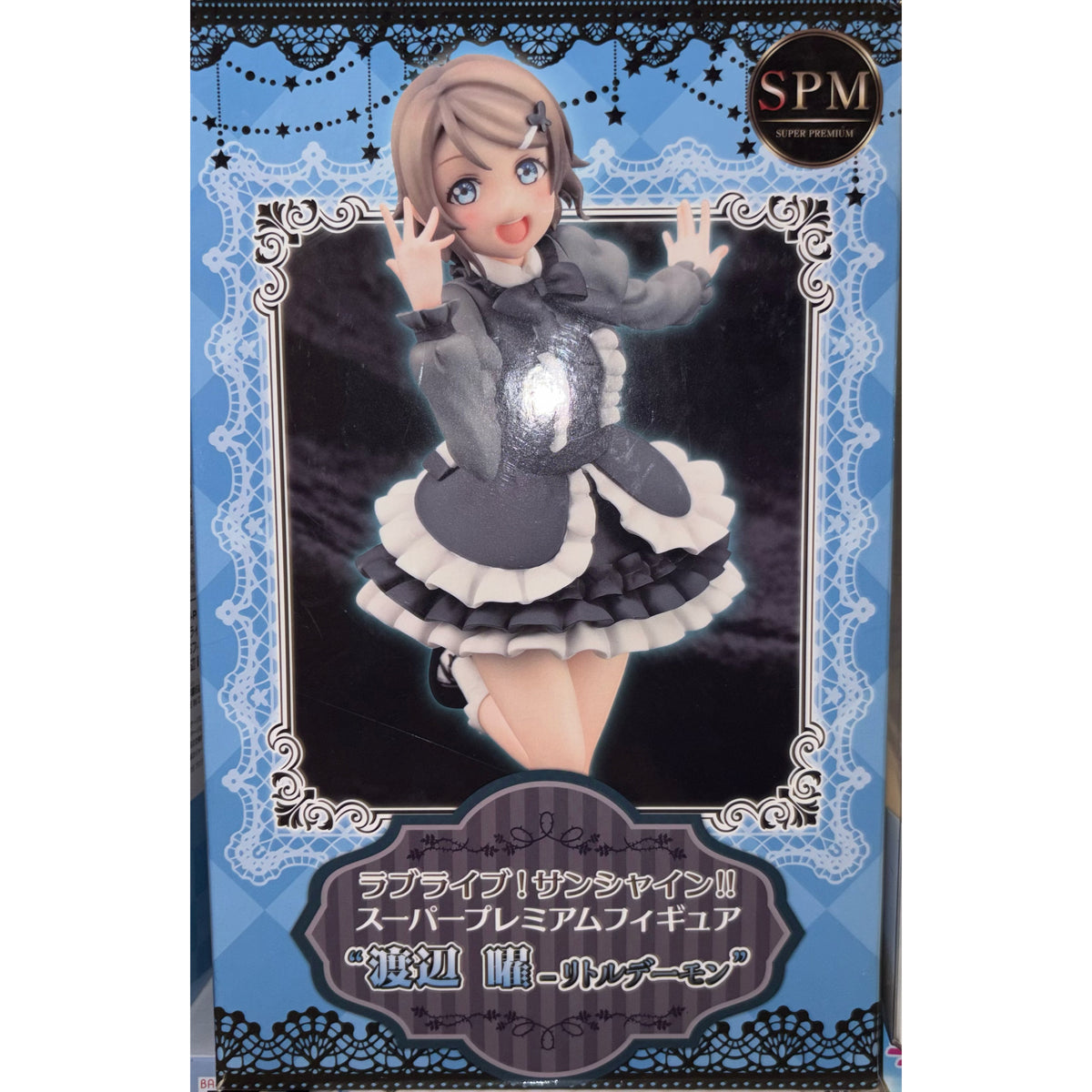 Love Live! (Sunshine) School Idol Festival Figure Collection Aqours Little Demon Version