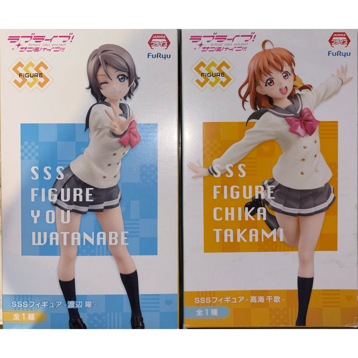 Love Live! (Sunshine) School Idol Festival Figure Collection Aqours SSS Version