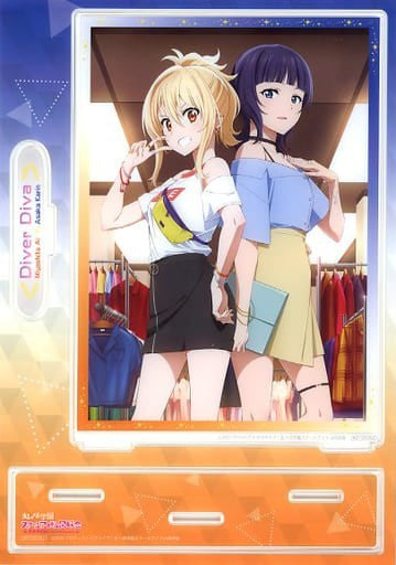 Love Live! (Nijigaku) School Idol Festival Acrylic Stand Diver Diva Version Nijigasaki