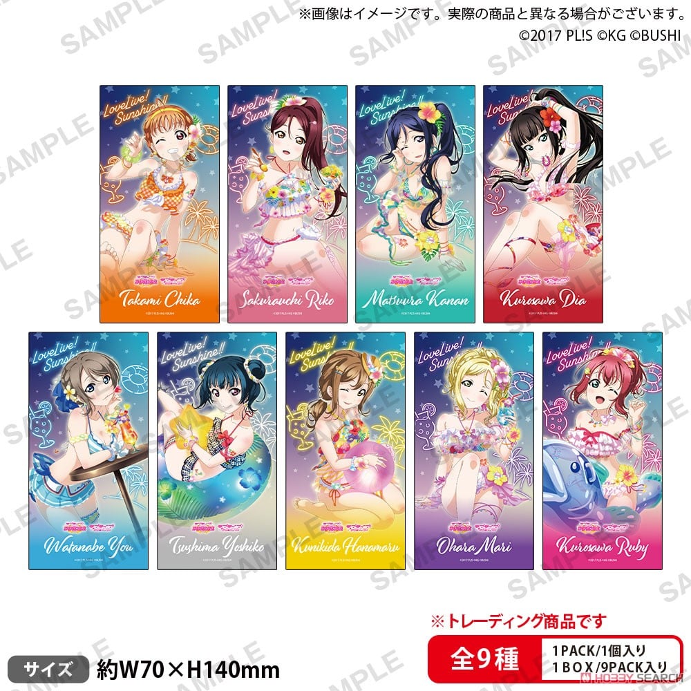 Love Live! (Sunshine) School Idol Festival Trading Ticket Style Sticker Collection Aqours Water Essence Version