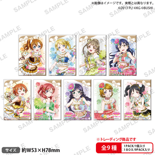 Love Live! (Muse) School Idol Festival Rectangle Can Badge Collection Muse Spring’s Visit Version
