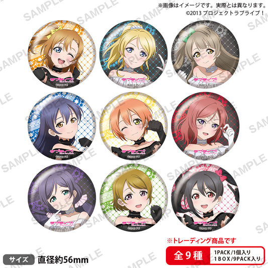 Love Live! (Muse) School Idol Festival Can Badge Collection Muse Shirokuro Fair Version