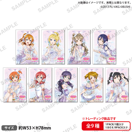 Love Live! (Muse) School Idol Festival Rectangle Can Badge Collection Muse White Day Version