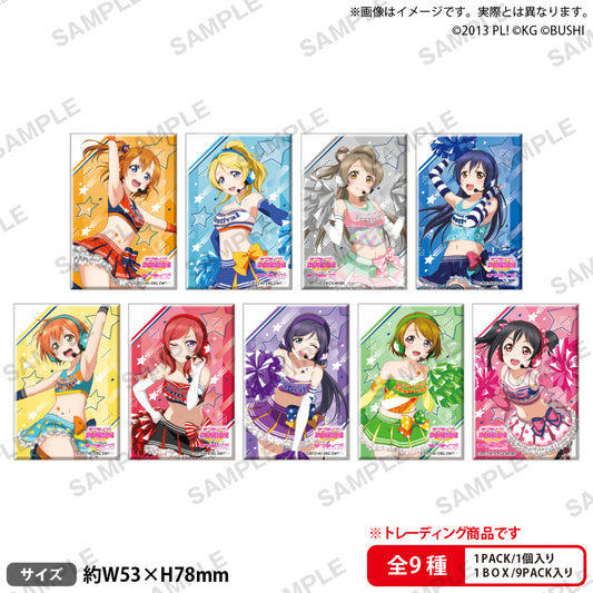 Love Live! (Muse) School Idol Festival Rectangle Can Badge Collection Muse Sports Version