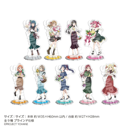 Love Live! (Sunshine) School Idol Festival Mini Acrylic Stand Collection Aqours Sunshine in the Mirror Version