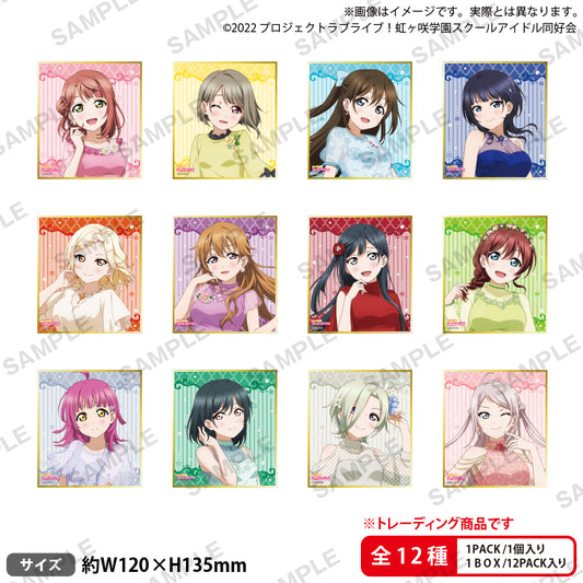 Love Live! (Nijigaku) School Idol Festival Shikishi Art Board Collection Nijigasaki Summer Cafe Version