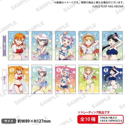 Love Live! (Liella) School Idol Festival Bromide Collection Superstar Sunny Ocean Version
