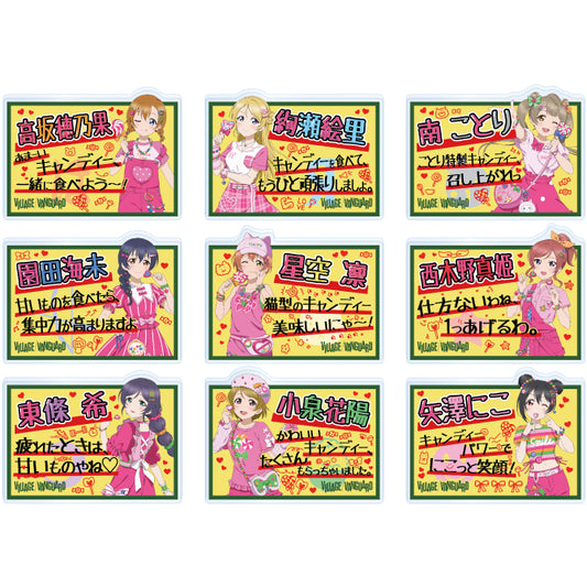 Love Live! (Muse) School Idol Festival Acrylic Badge Collection Muse Village Vanguard Candy Version