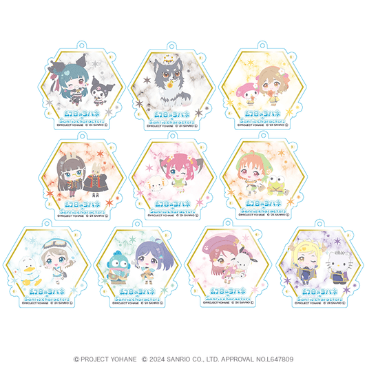 Love Live! (Sunshine) School Idol Festival Acrylic Keychain Collection Aqours Sunshine in the Mirror Sanrio Version